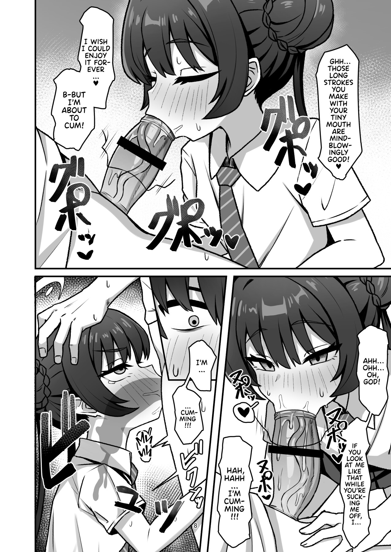 Hentai Manga Comic-Kisaki's Sweet Love!-Read-7